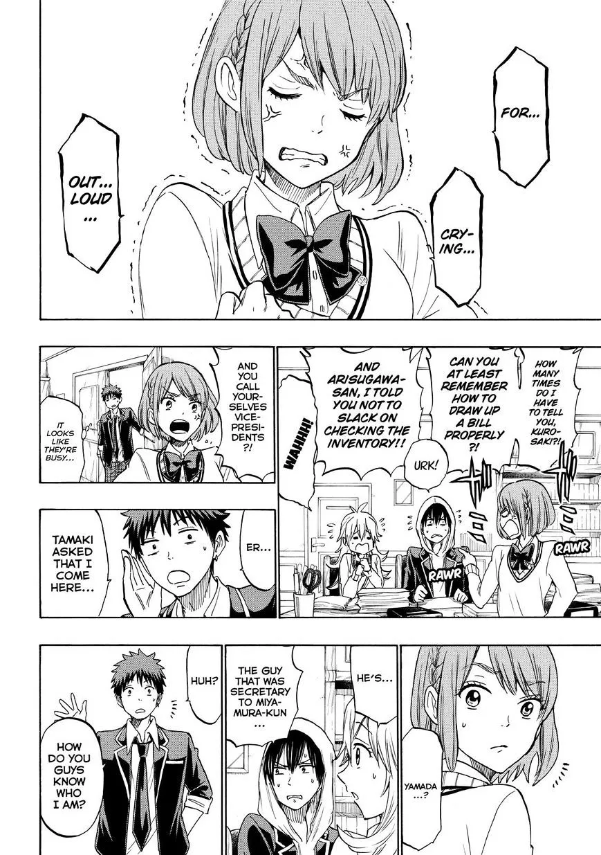 Yamada-Kun To 7-Nin No Majo Chapter 195 page 4 - 