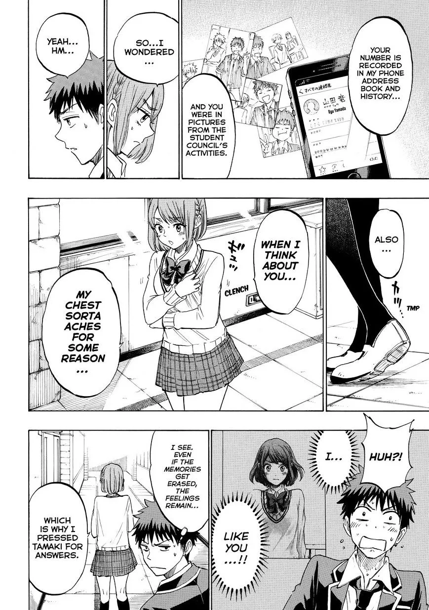 Yamada-Kun To 7-Nin No Majo Chapter 195 page 6 - 