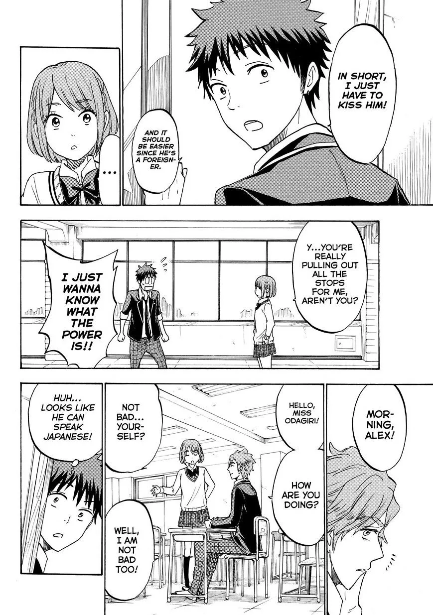 Yamada-Kun To 7-Nin No Majo Chapter 195 page 10 - 