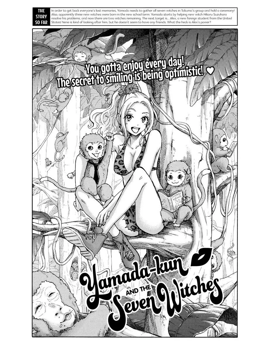 Yamada-Kun To 7-Nin No Majo Chapter 196 page 1 - 