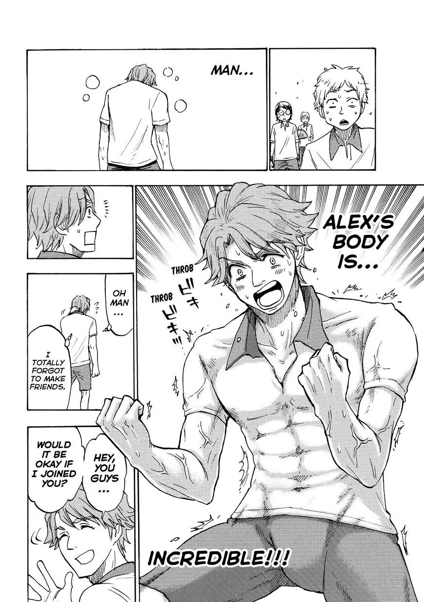 Yamada-Kun To 7-Nin No Majo Chapter 196 page 12 - 
