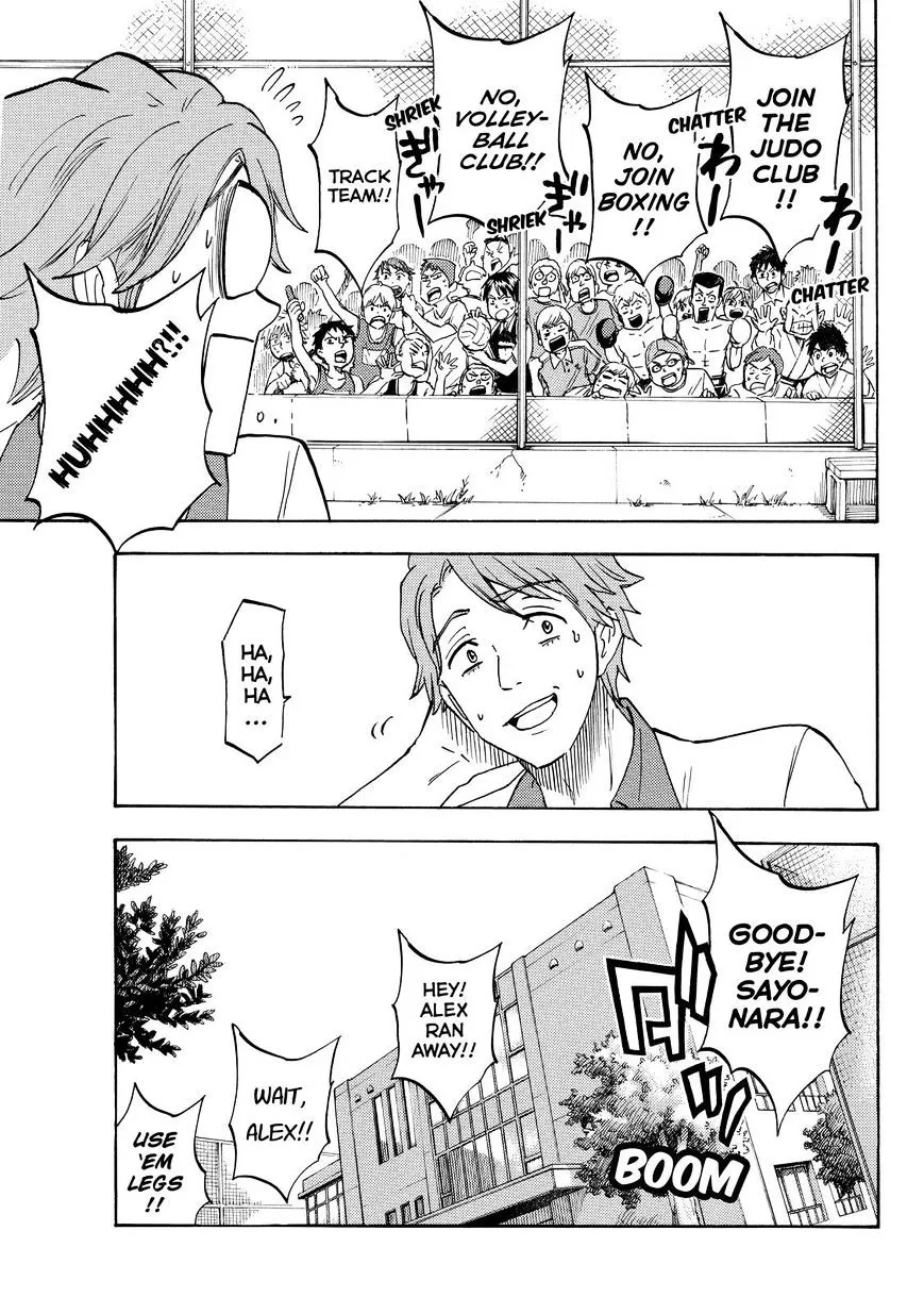 Yamada-Kun To 7-Nin No Majo Chapter 196 page 13 - 