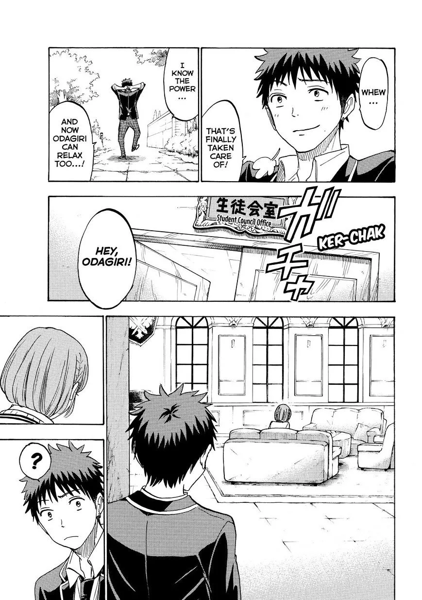 Yamada-Kun To 7-Nin No Majo Chapter 196 page 15 - 