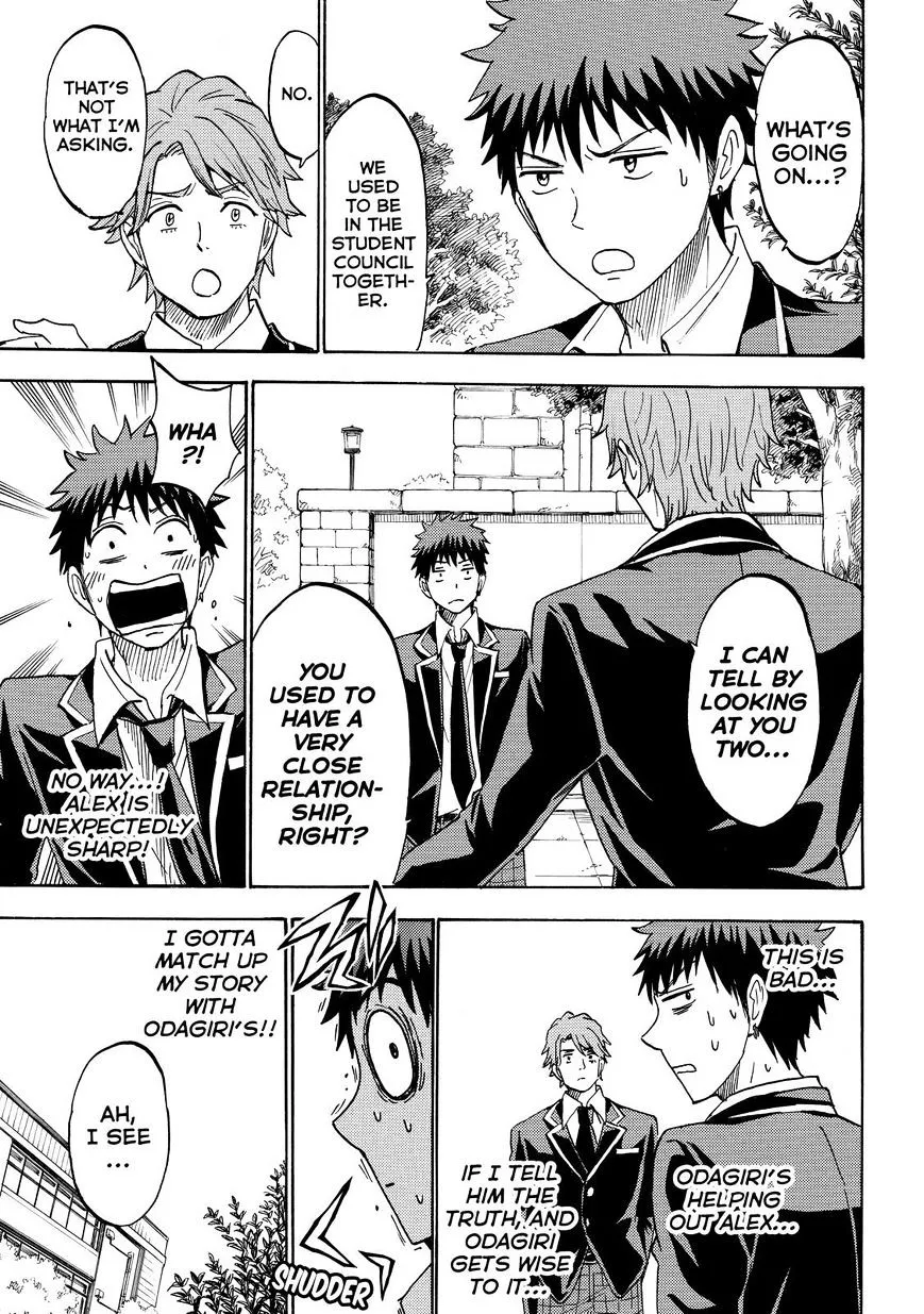 Yamada-Kun To 7-Nin No Majo Chapter 196 page 3 - 