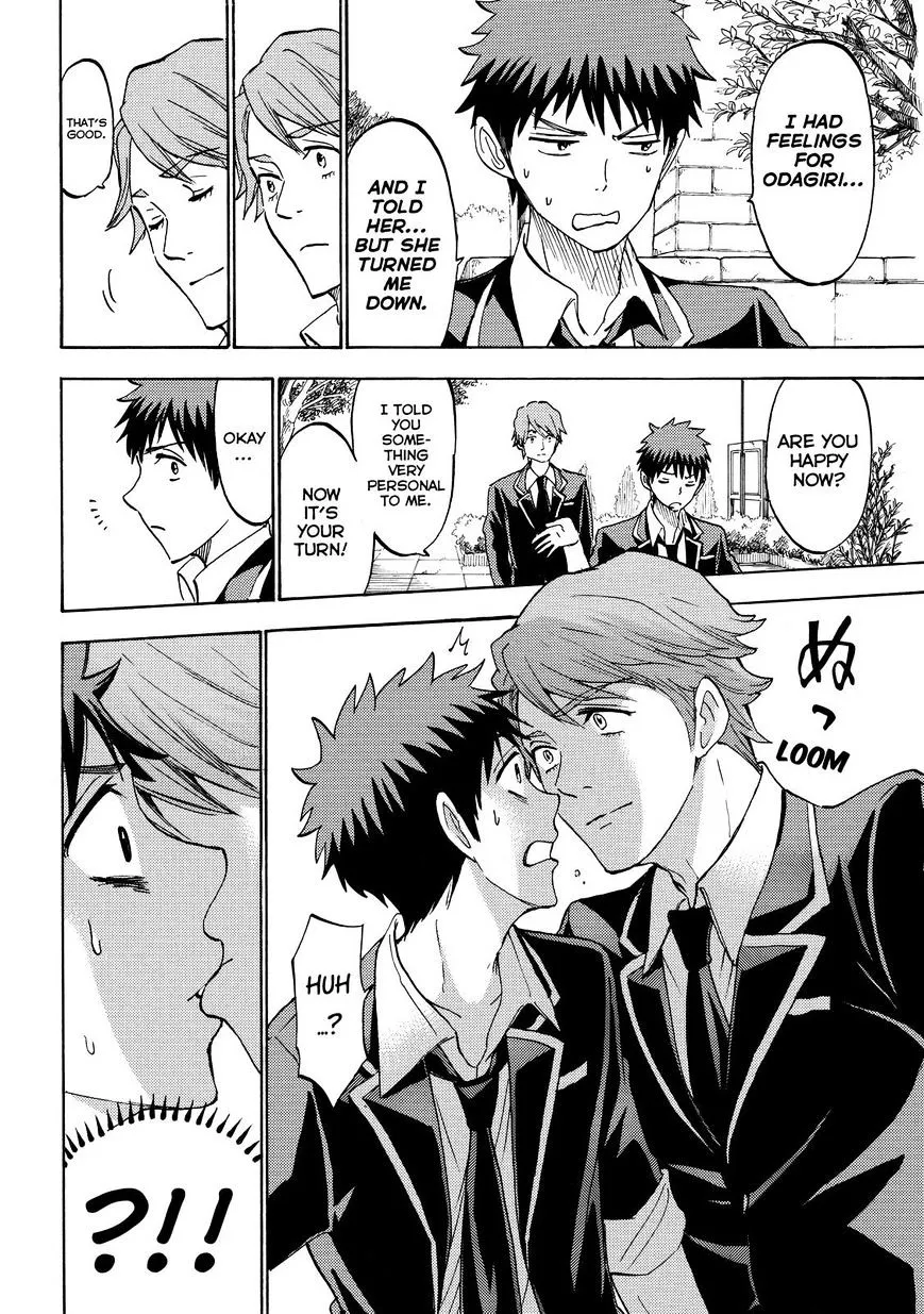 Yamada-Kun To 7-Nin No Majo Chapter 196 page 4 - 