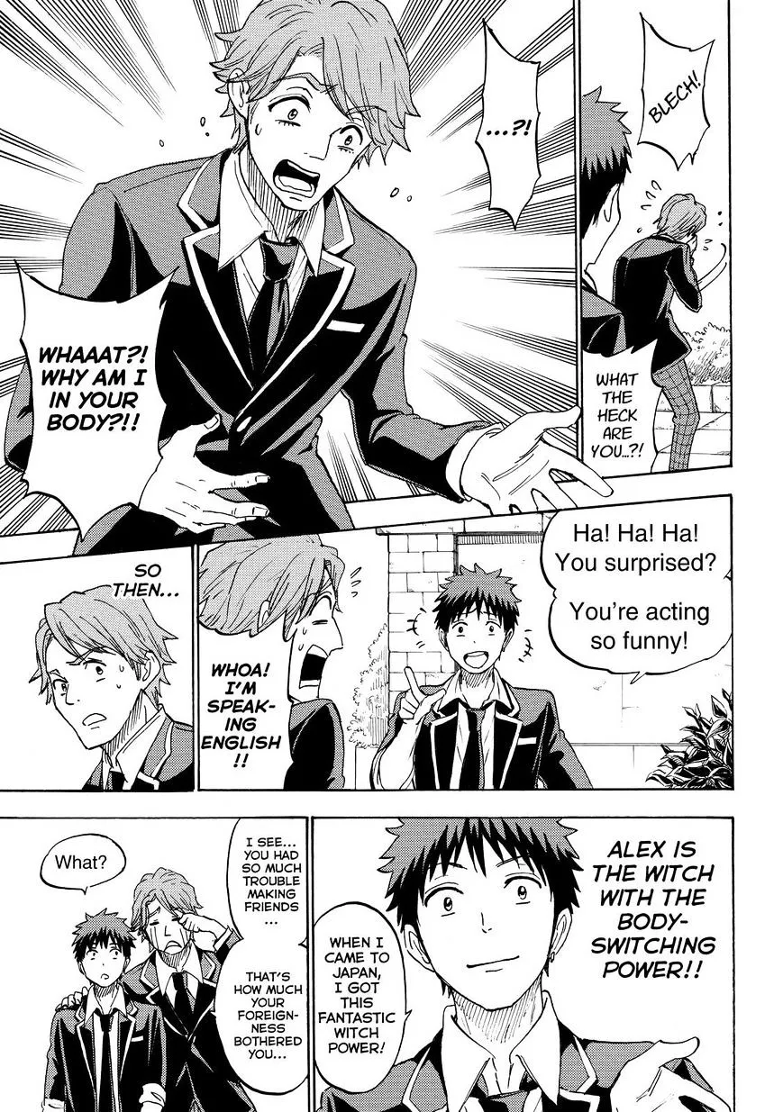 Yamada-Kun To 7-Nin No Majo Chapter 196 page 5 - 