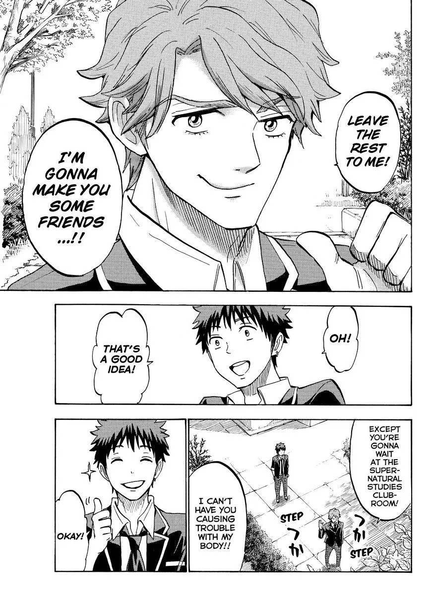 Yamada-Kun To 7-Nin No Majo Chapter 196 page 7 - 
