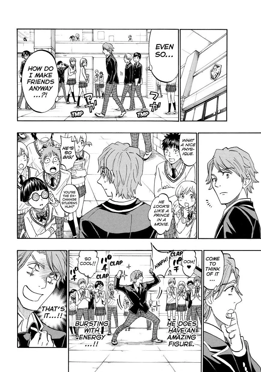 Yamada-Kun To 7-Nin No Majo Chapter 196 page 8 - 