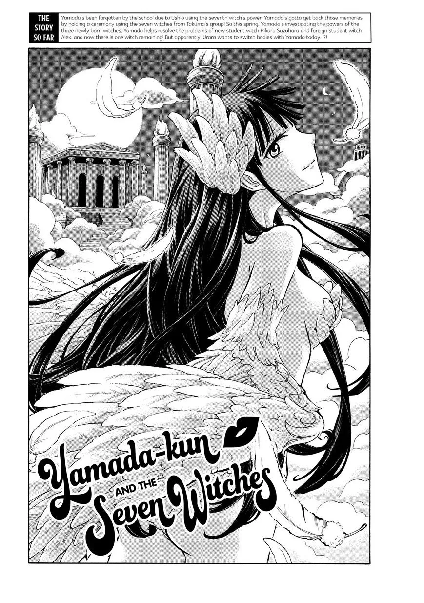 Yamada-Kun To 7-Nin No Majo Chapter 197 page 2 - 