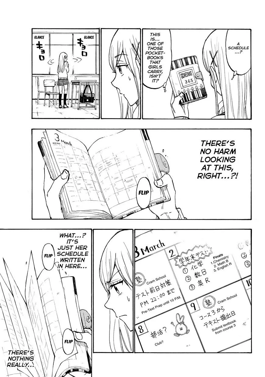 Yamada-Kun To 7-Nin No Majo Chapter 197 page 13 - 