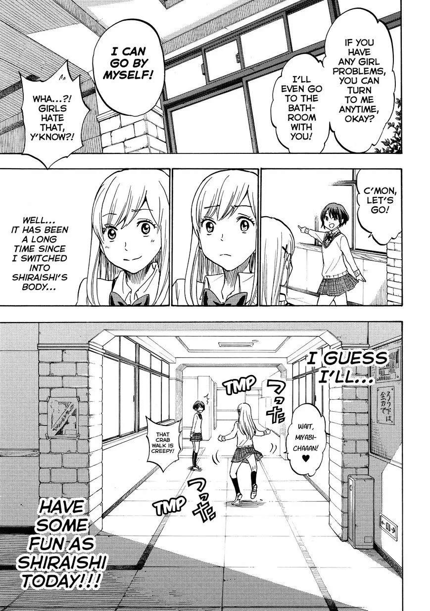 Yamada-Kun To 7-Nin No Majo Chapter 197 page 9 - 