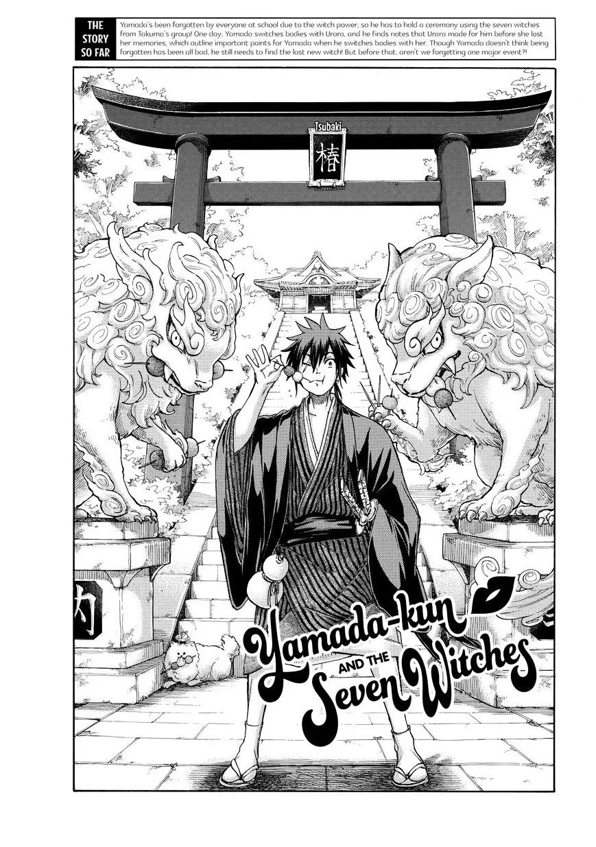 Yamada-Kun To 7-Nin No Majo Chapter 198 page 1 - 