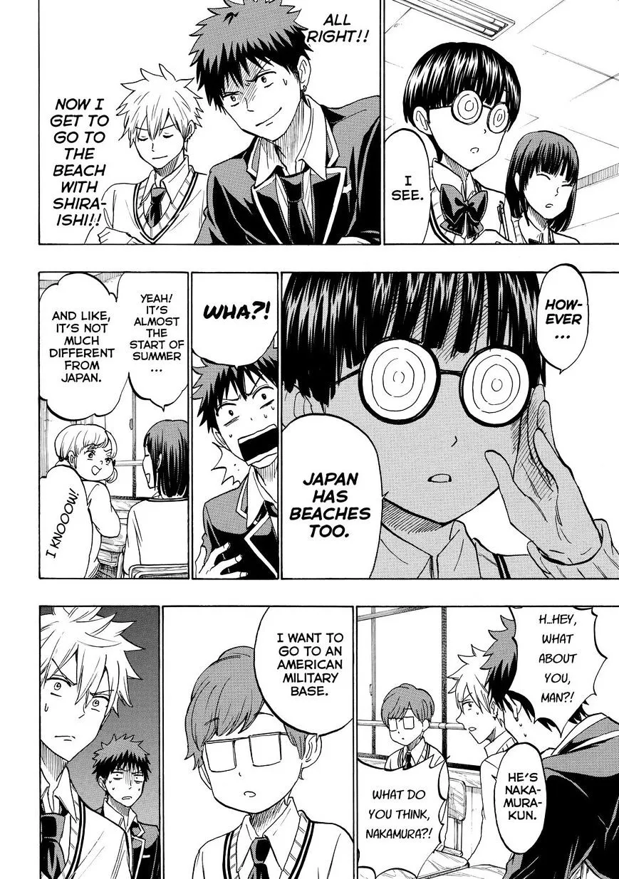 Yamada-Kun To 7-Nin No Majo Chapter 198 page 12 - 