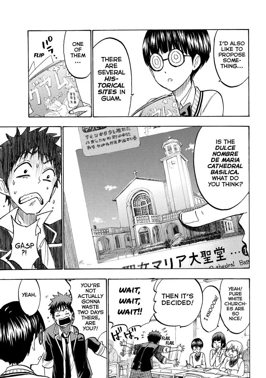 Yamada-Kun To 7-Nin No Majo Chapter 198 page 13 - 