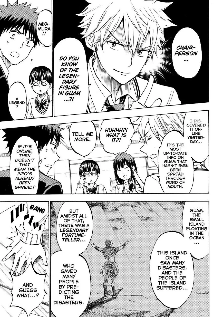 Yamada-Kun To 7-Nin No Majo Chapter 198 page 17 - 