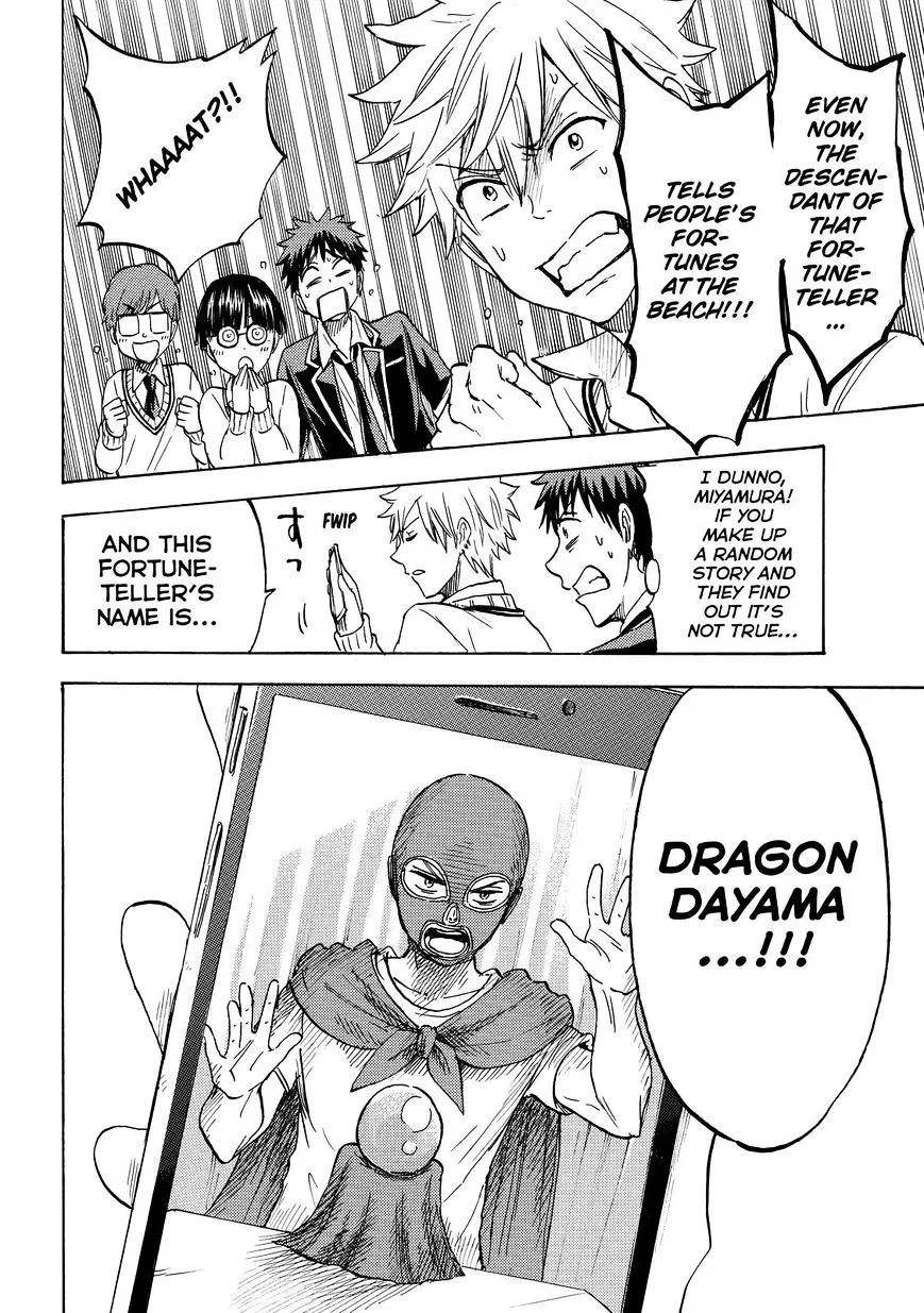 Yamada-Kun To 7-Nin No Majo Chapter 198 page 18 - 