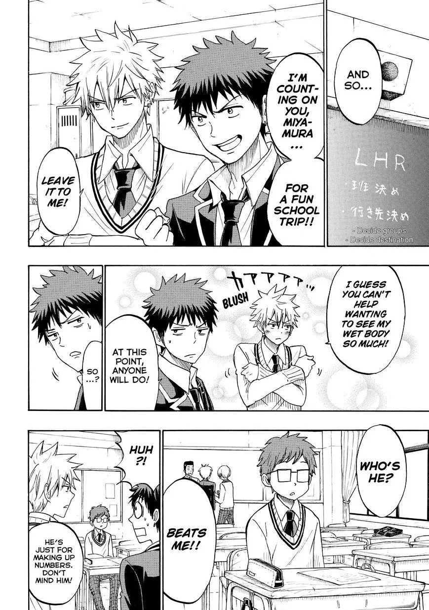 Yamada-Kun To 7-Nin No Majo Chapter 198 page 8 - 