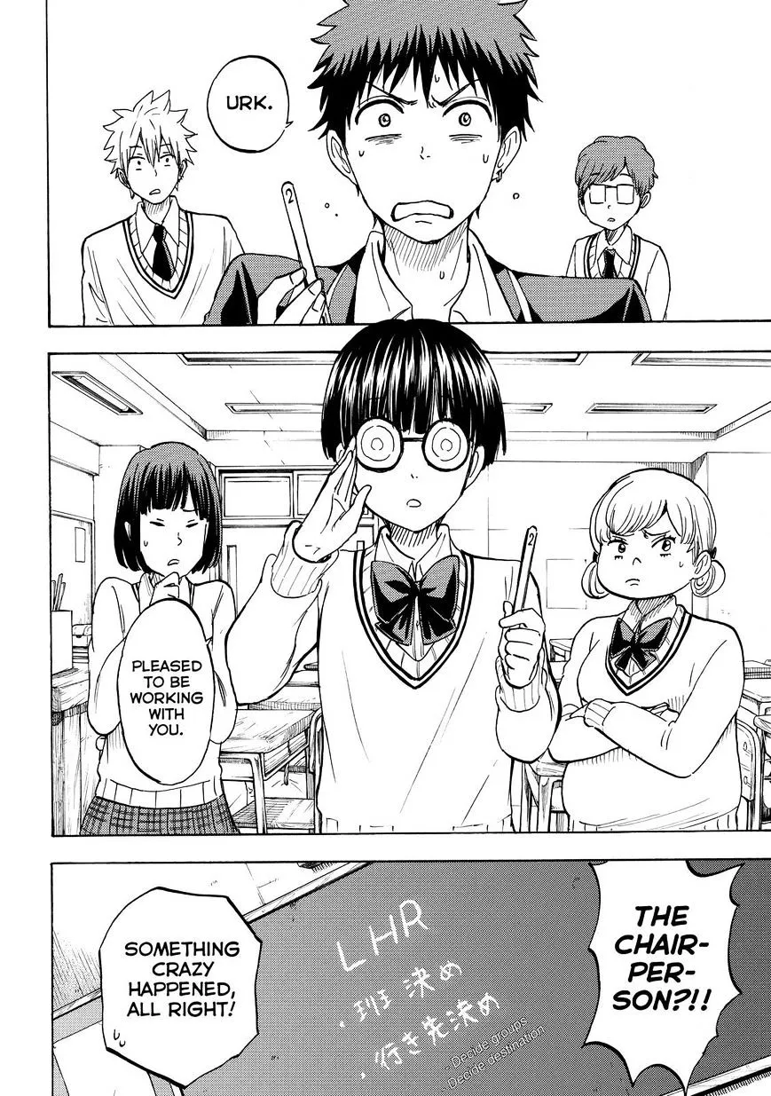 Yamada-Kun To 7-Nin No Majo Chapter 198 page 10 - 