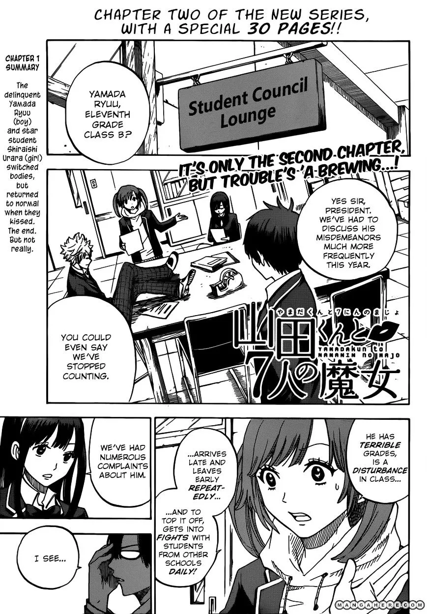 Yamada-Kun To 7-Nin No Majo Chapter 2 page 2 - 