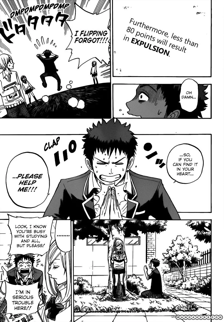Yamada-Kun To 7-Nin No Majo Chapter 2 page 12 - 
