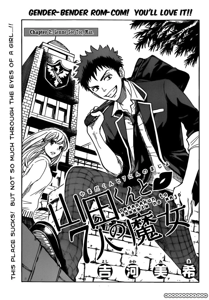 Yamada-Kun To 7-Nin No Majo Chapter 2 page 4 - 