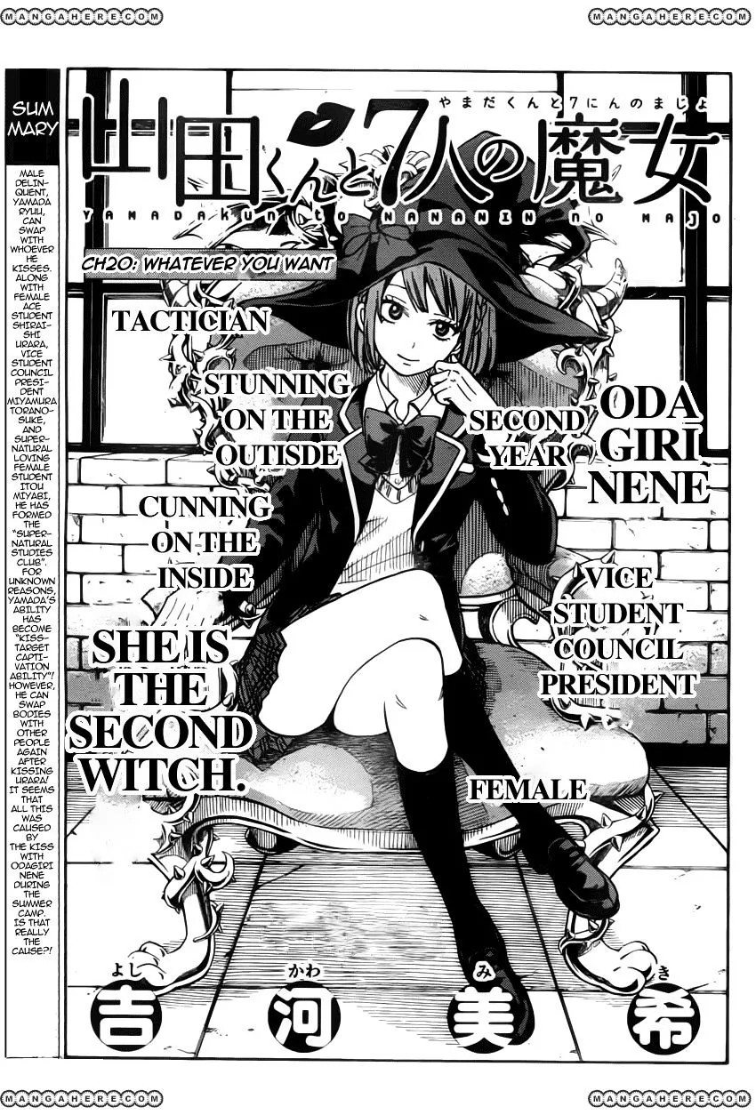 Yamada-Kun To 7-Nin No Majo Chapter 20 page 3 - 