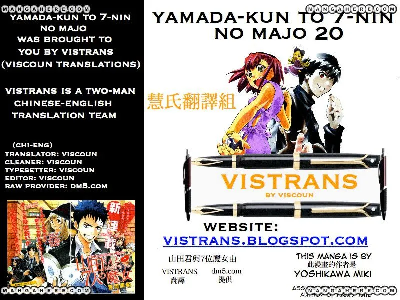 Yamada-Kun To 7-Nin No Majo Chapter 20 page 21 - 