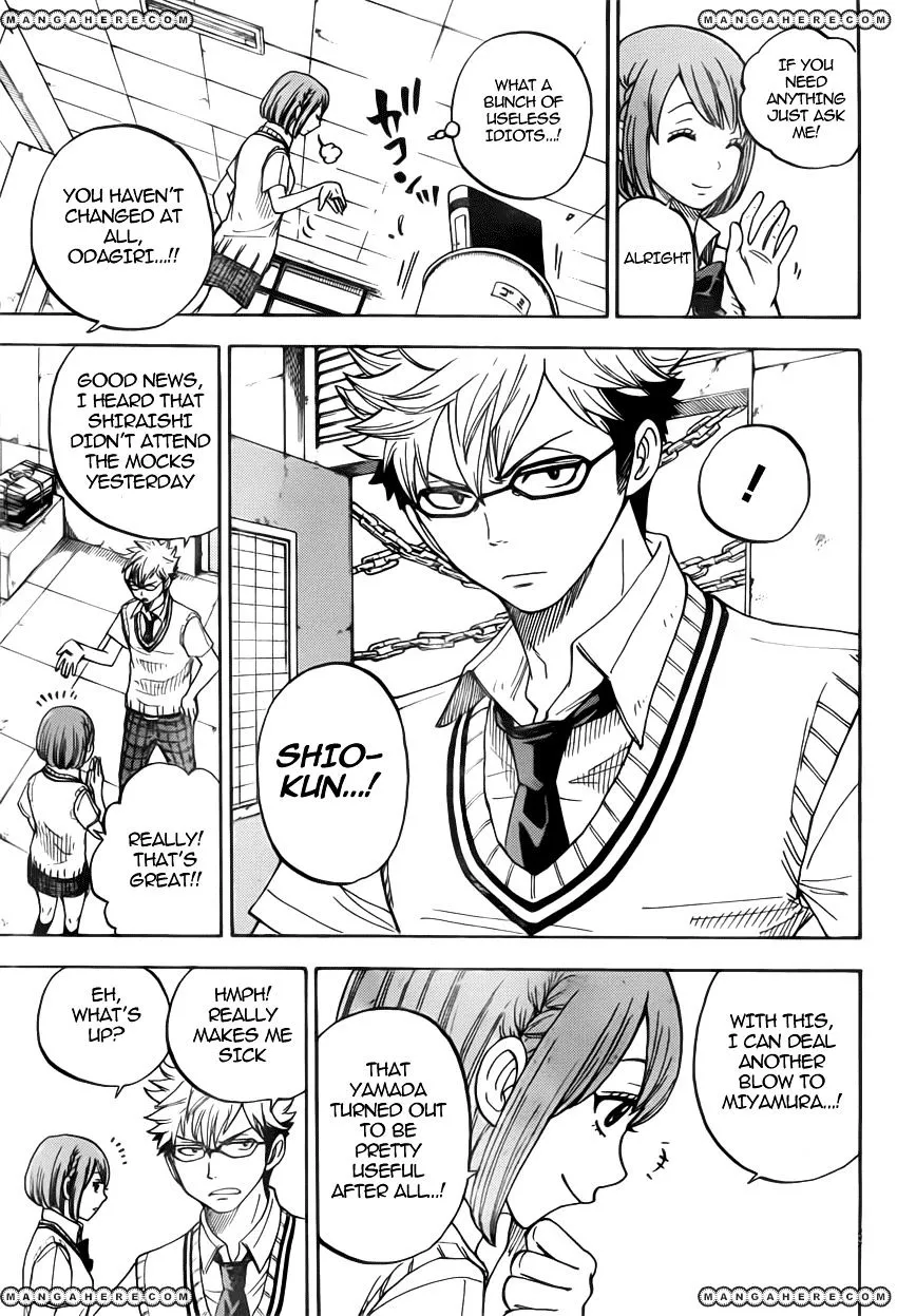 Yamada-Kun To 7-Nin No Majo Chapter 20 page 5 - 