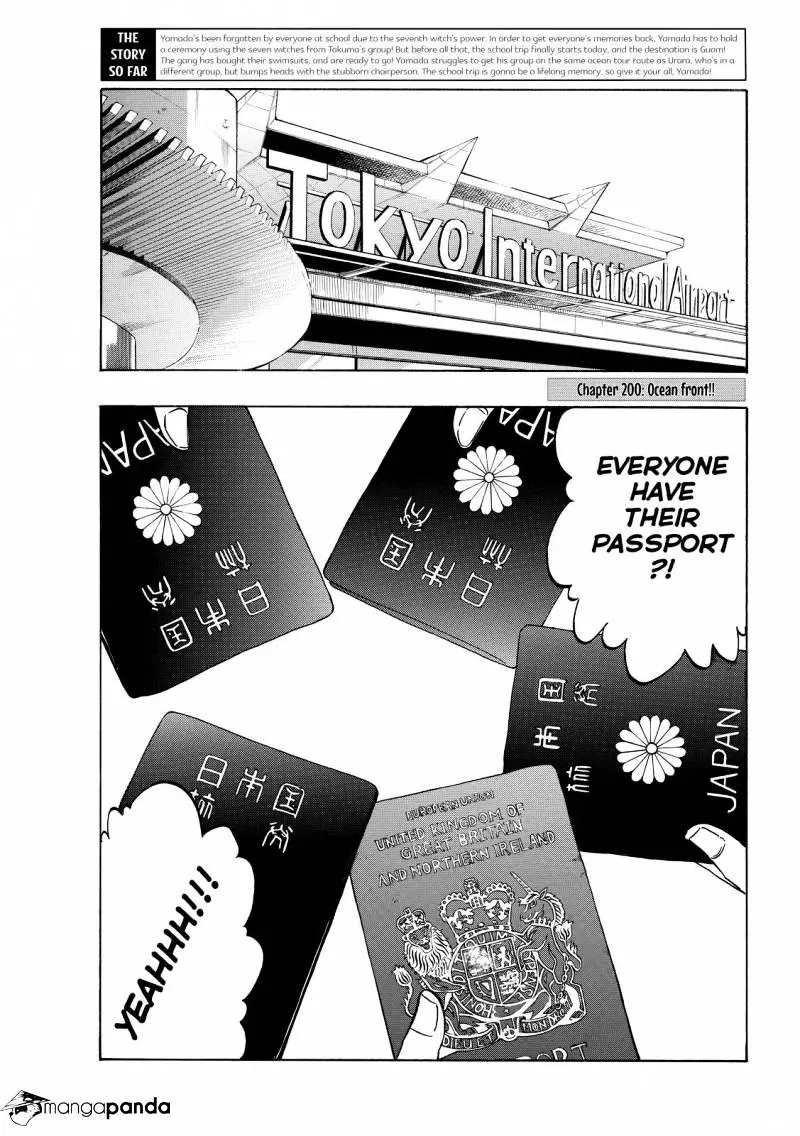 Yamada-Kun To 7-Nin No Majo Chapter 200 page 2 - 