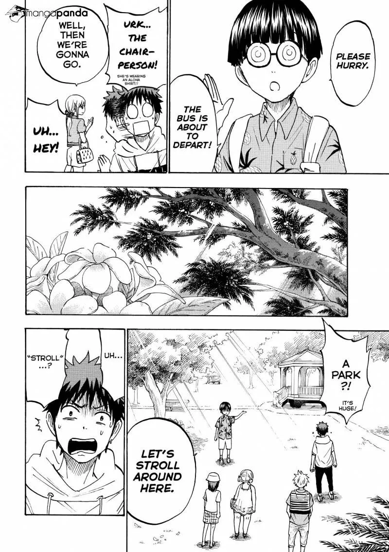 Yamada-Kun To 7-Nin No Majo Chapter 200 page 11 - 