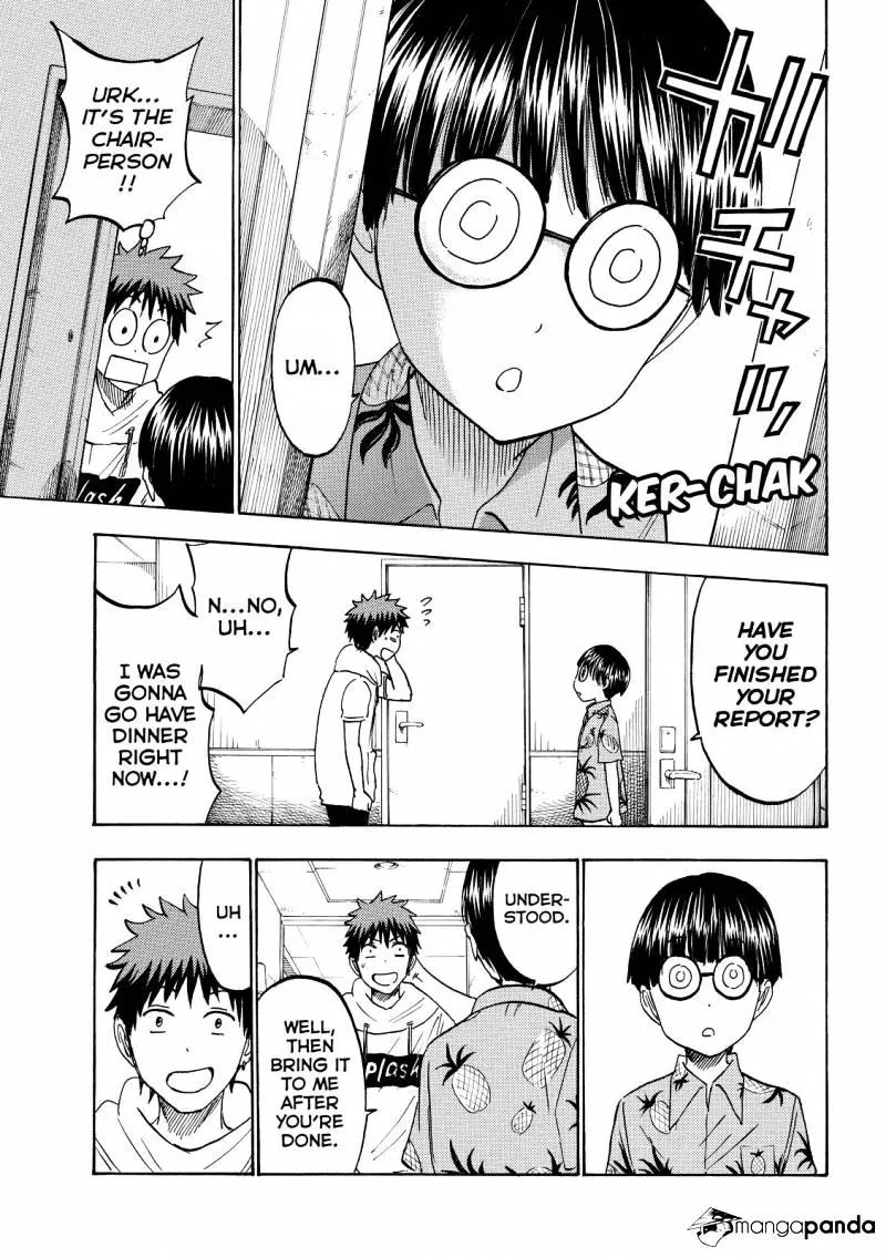 Yamada-Kun To 7-Nin No Majo Chapter 200 page 16 - 