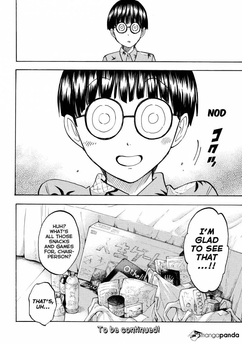 Yamada-Kun To 7-Nin No Majo Chapter 200 page 23 - 