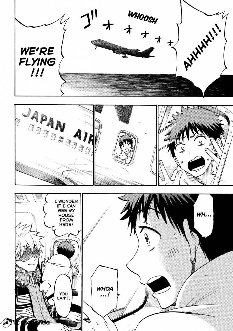 Yamada-Kun To 7-Nin No Majo Chapter 200 page 5 - 