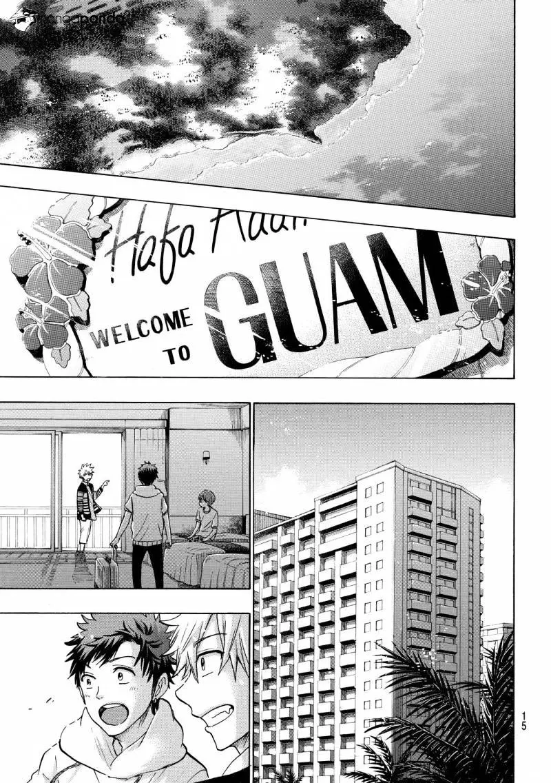 Yamada-Kun To 7-Nin No Majo Chapter 200 page 6 - 