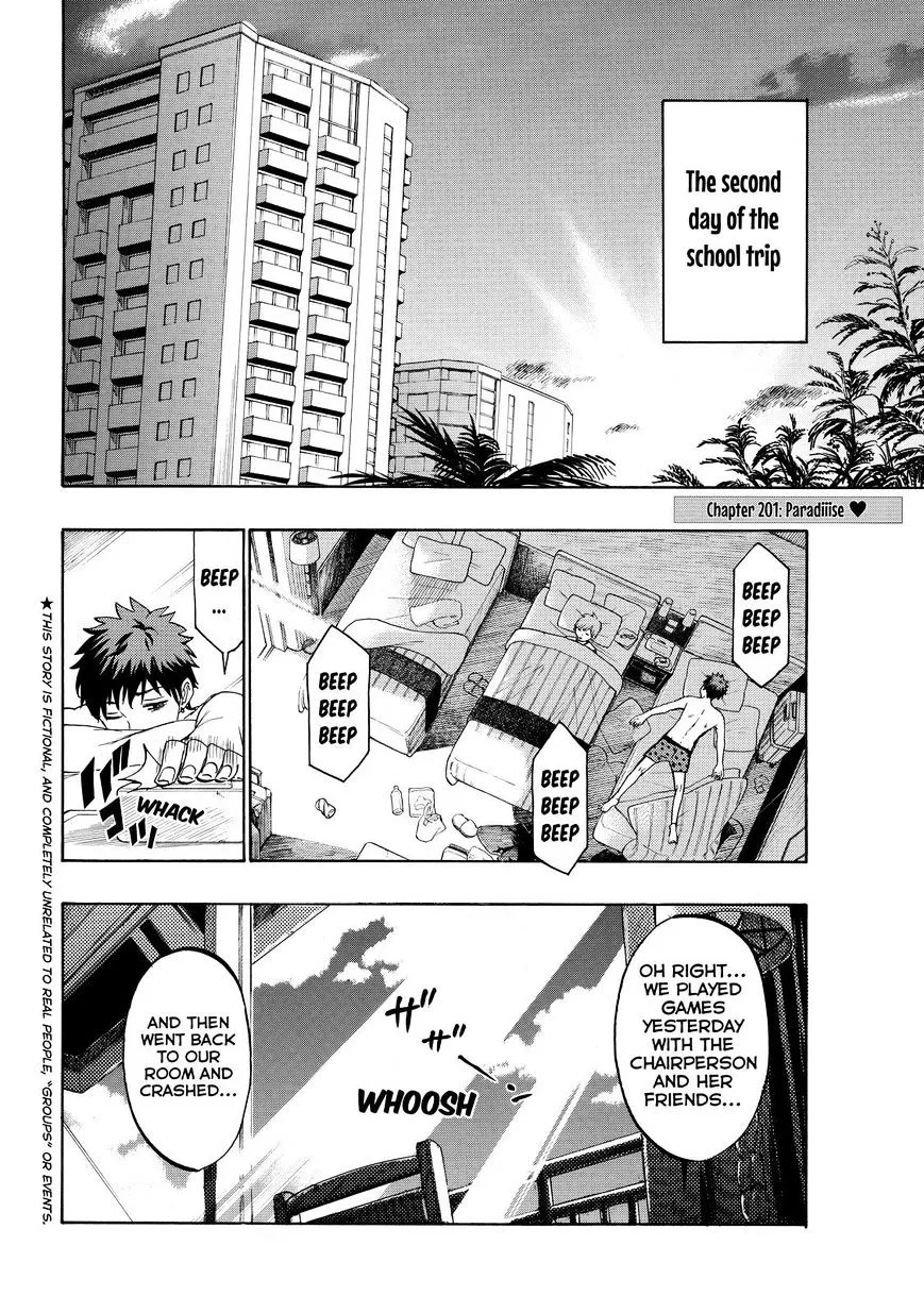Yamada-Kun To 7-Nin No Majo Chapter 201 page 2 - 