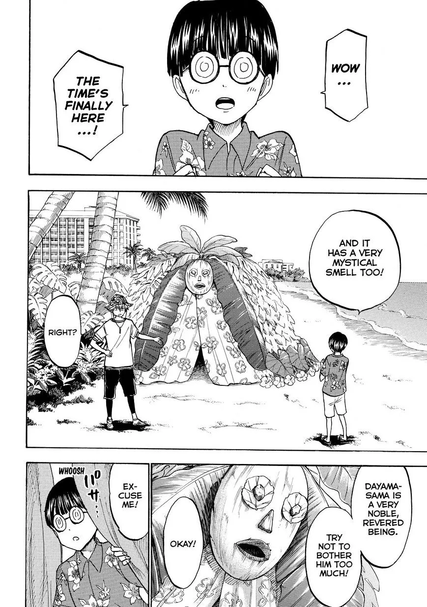 Yamada-Kun To 7-Nin No Majo Chapter 201 page 14 - 