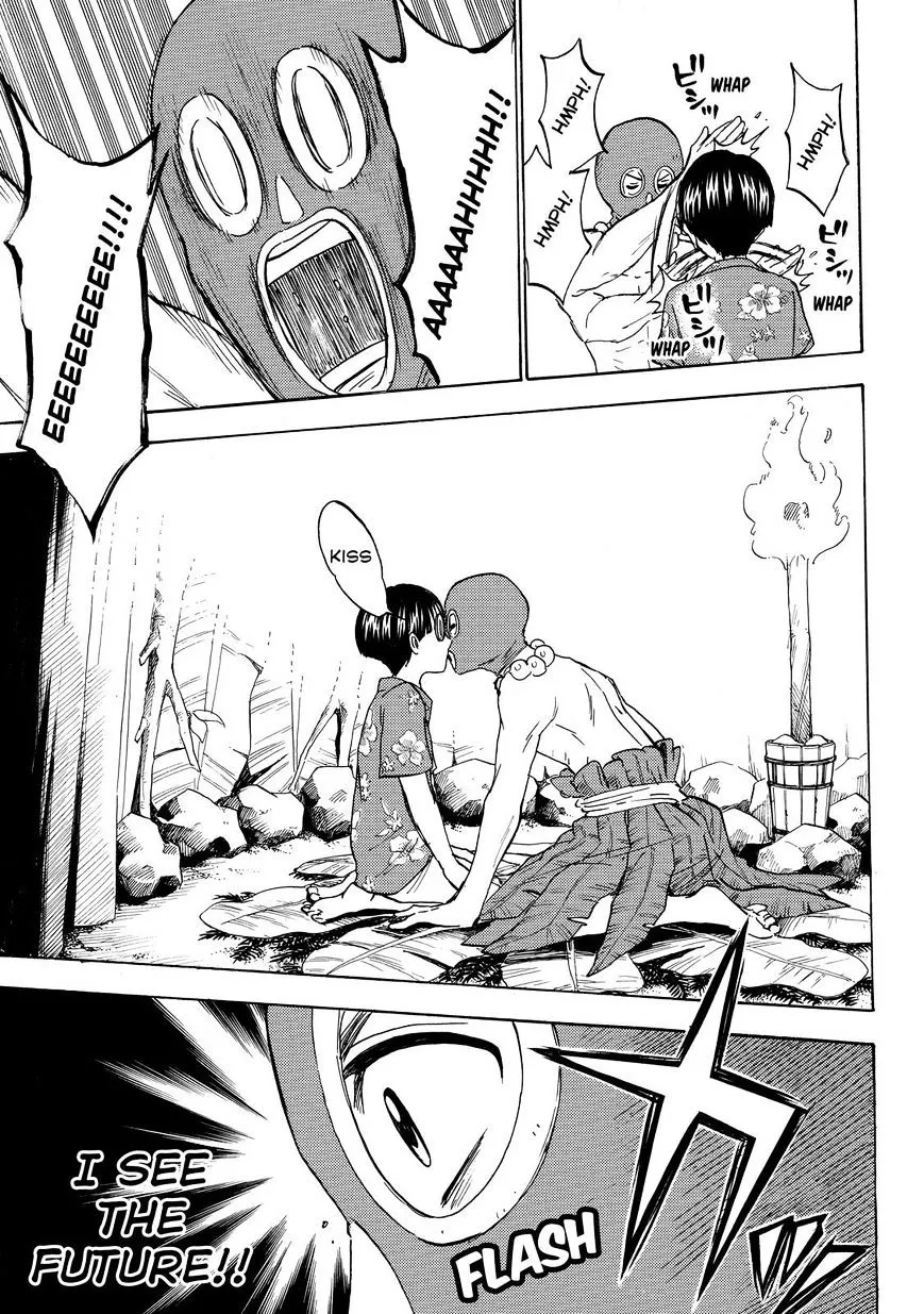 Yamada-Kun To 7-Nin No Majo Chapter 201 page 17 - 