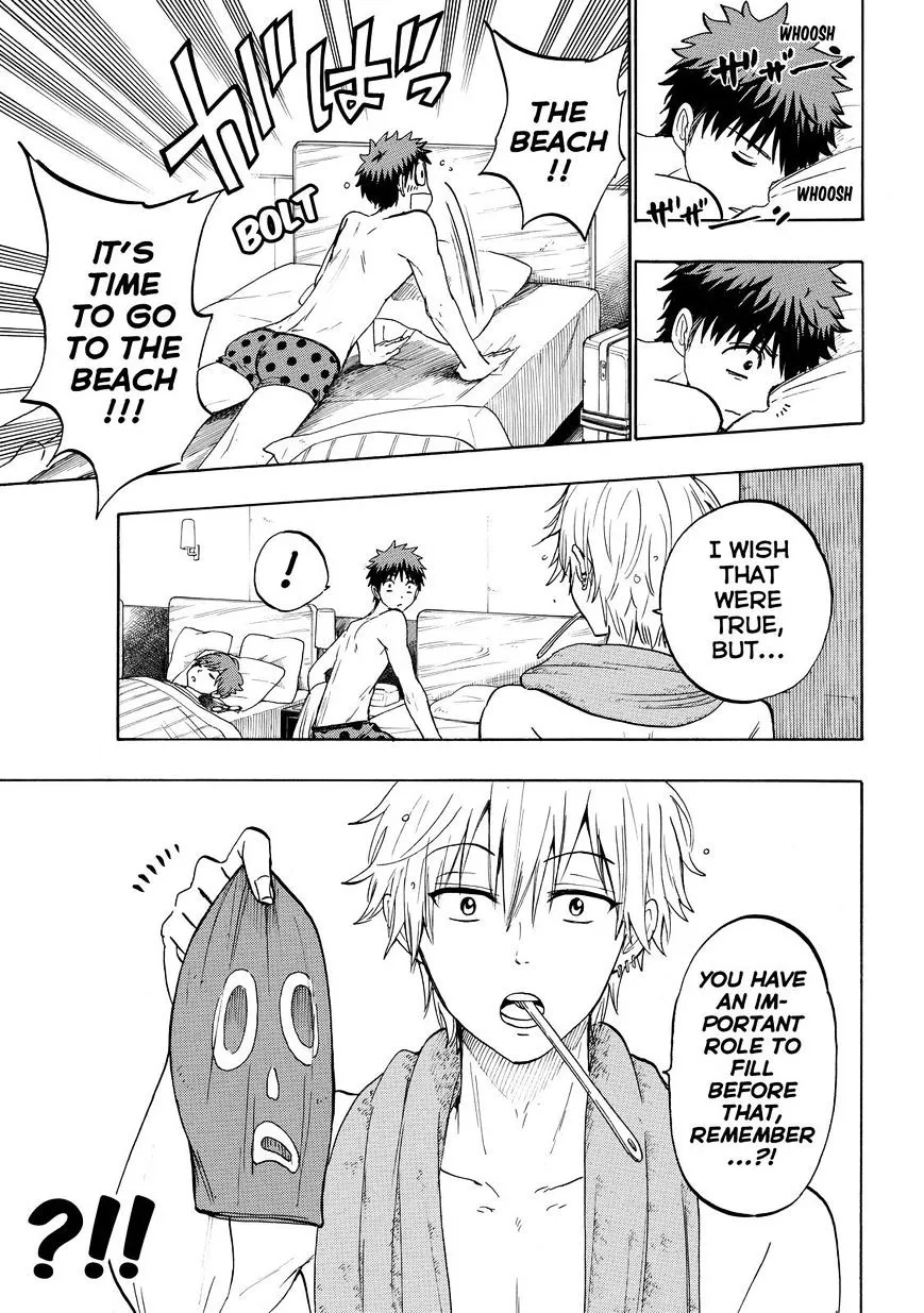 Yamada-Kun To 7-Nin No Majo Chapter 201 page 3 - 