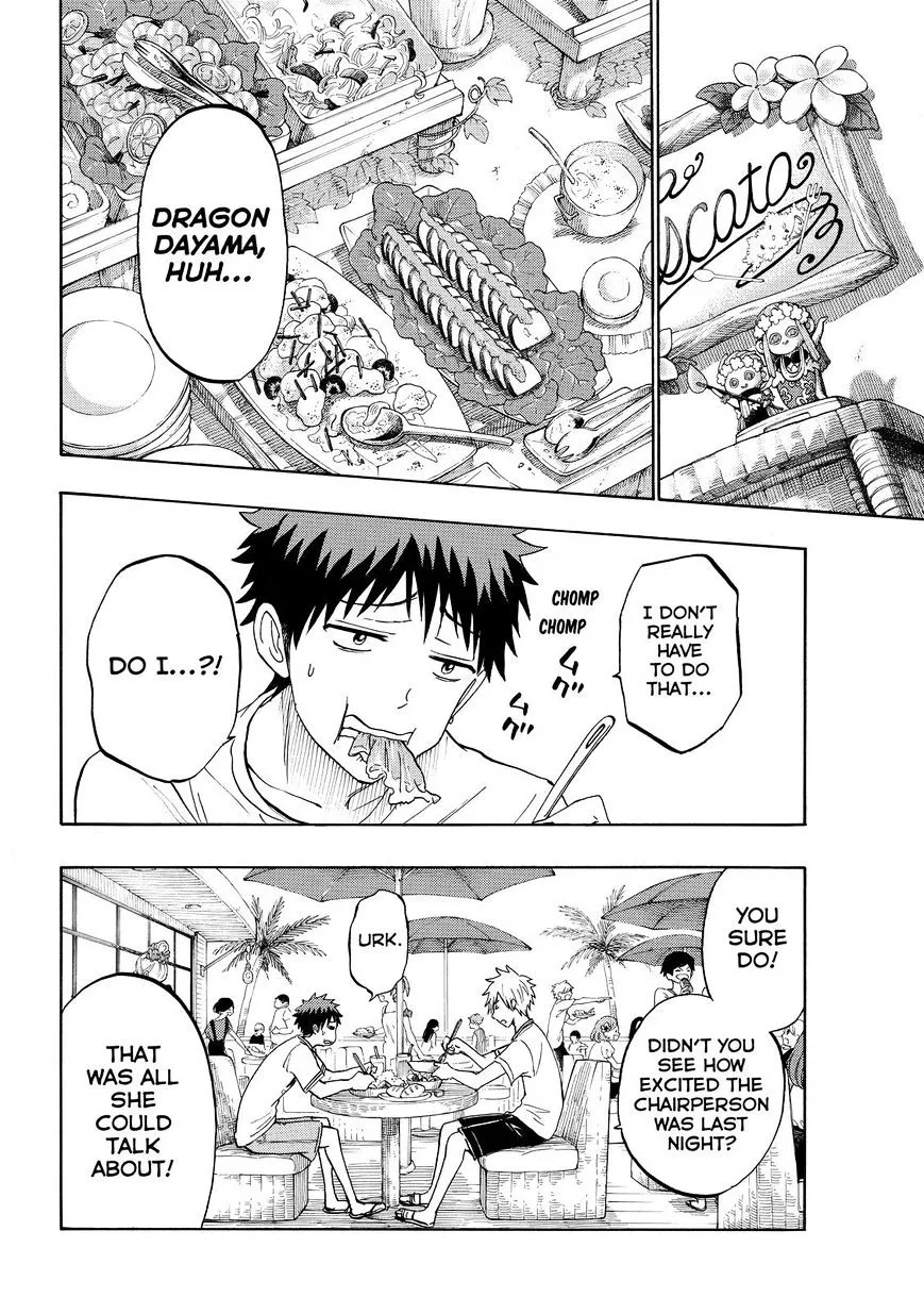 Yamada-Kun To 7-Nin No Majo Chapter 201 page 4 - 