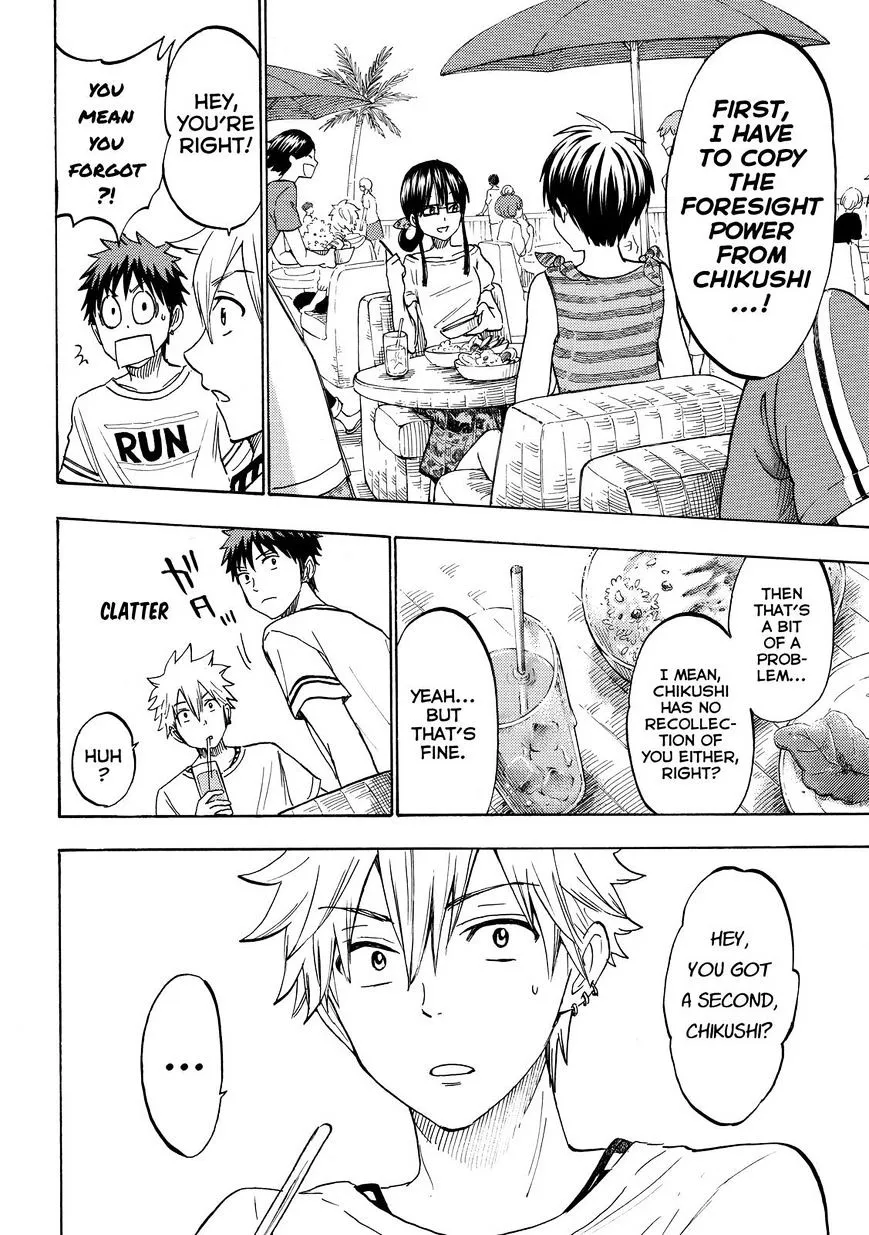 Yamada-Kun To 7-Nin No Majo Chapter 201 page 6 - 