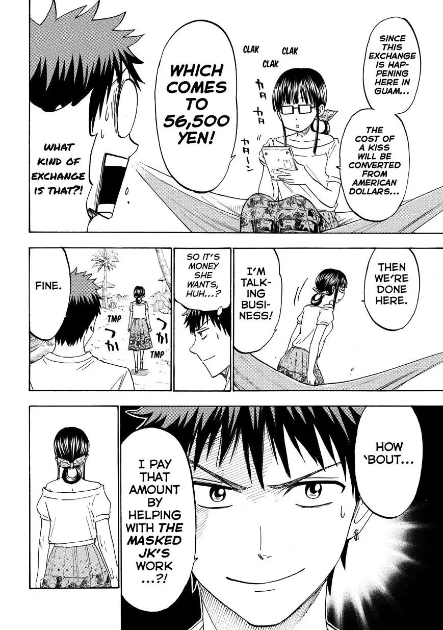 Yamada-Kun To 7-Nin No Majo Chapter 201 page 8 - 