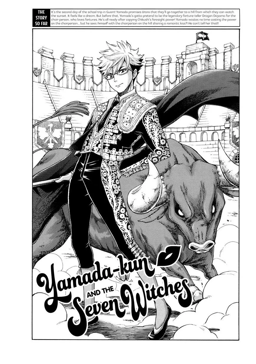 Yamada-Kun To 7-Nin No Majo Chapter 202 page 1 - 