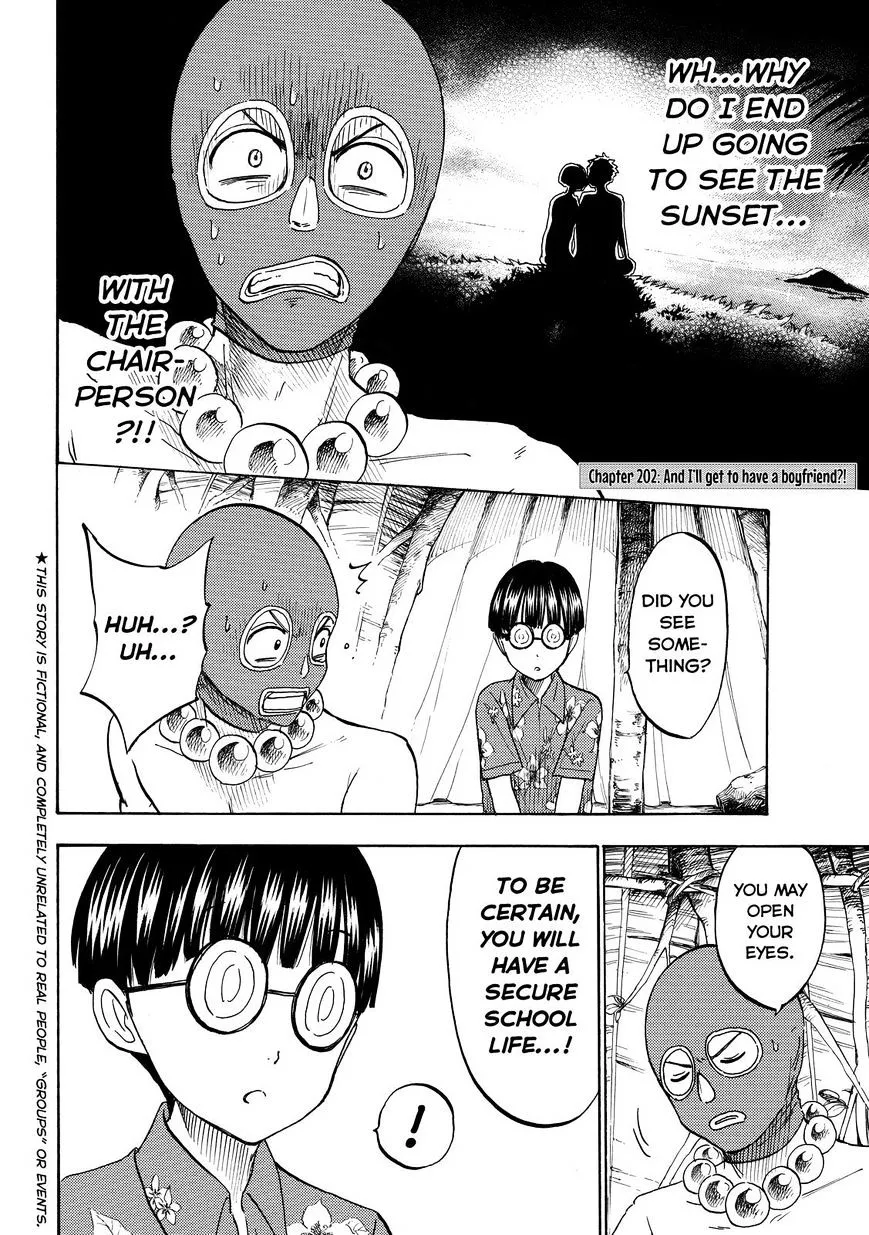 Yamada-Kun To 7-Nin No Majo Chapter 202 page 2 - 