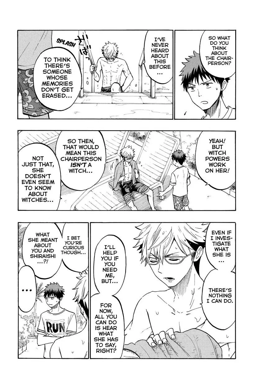 Yamada-Kun To 7-Nin No Majo Chapter 202 page 12 - 