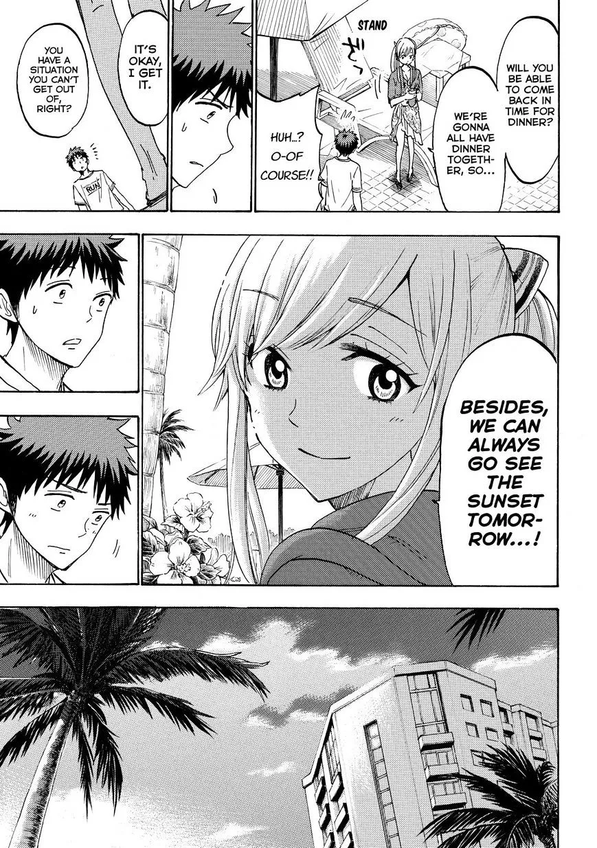 Yamada-Kun To 7-Nin No Majo Chapter 202 page 15 - 