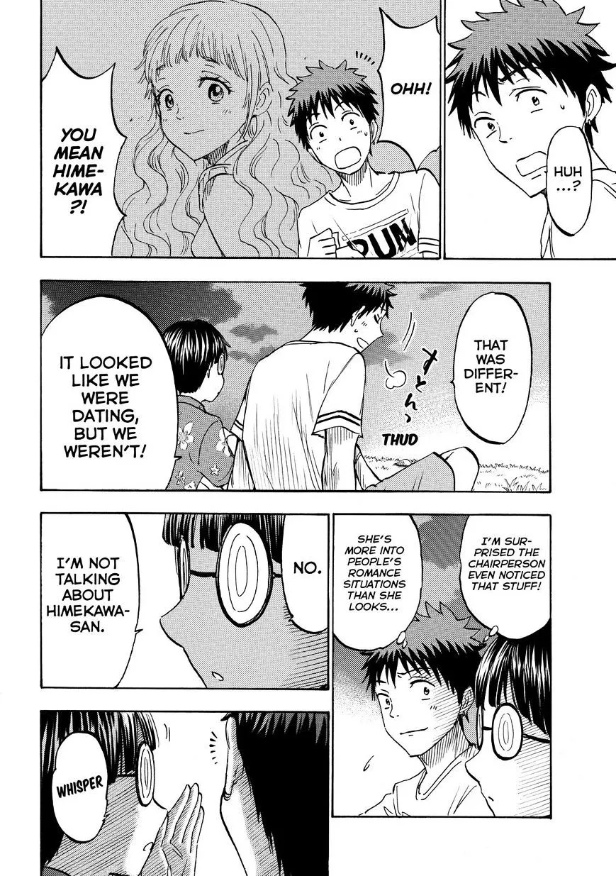 Yamada-Kun To 7-Nin No Majo Chapter 202 page 18 - 