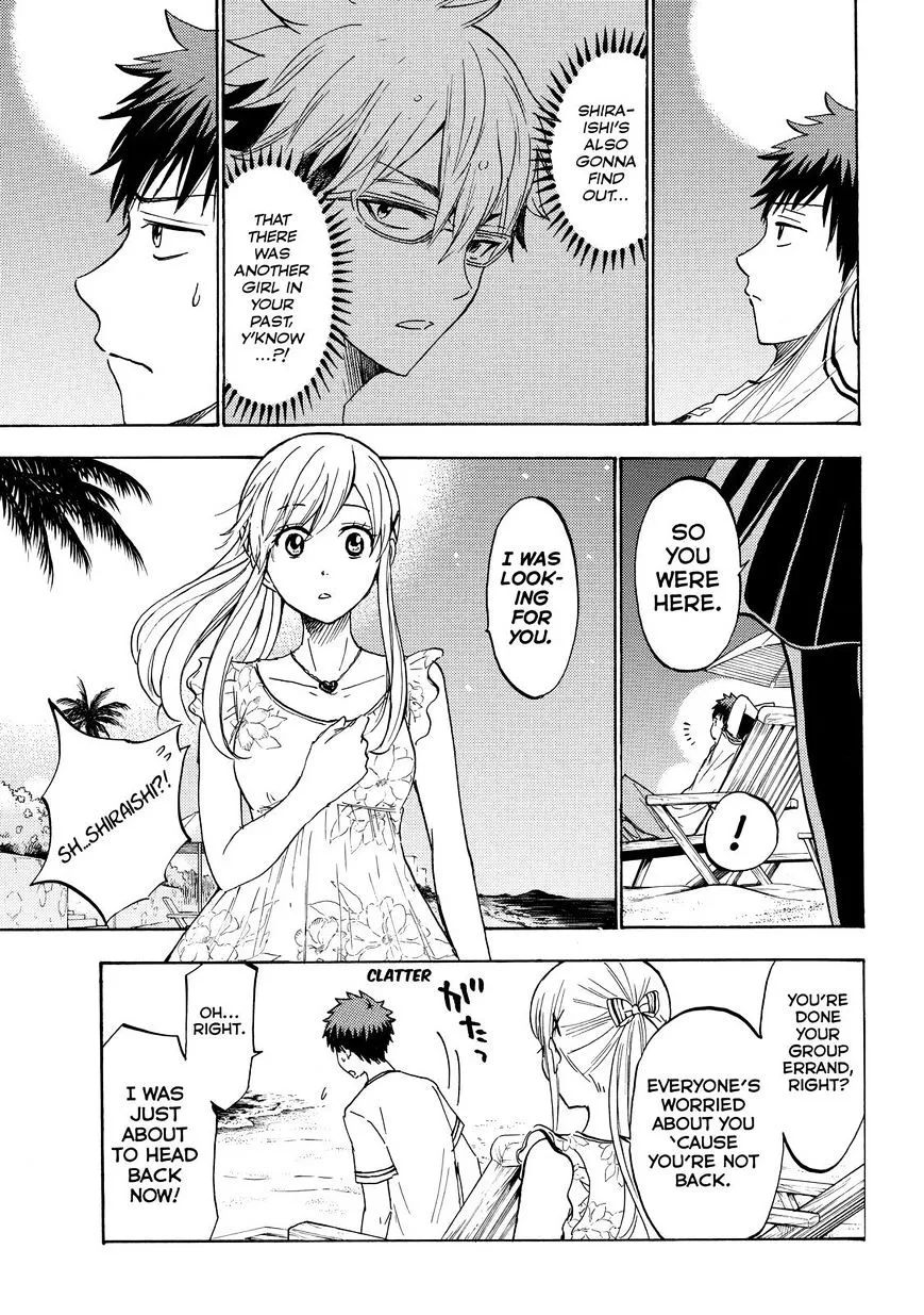 Yamada-Kun To 7-Nin No Majo Chapter 203 page 13 - 