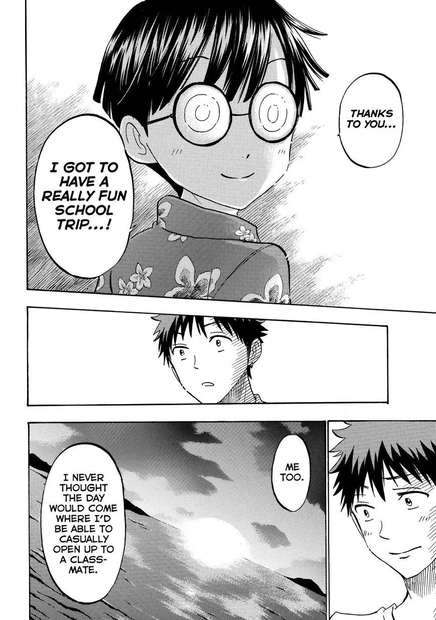 Yamada-Kun To 7-Nin No Majo Chapter 203 page 6 - 