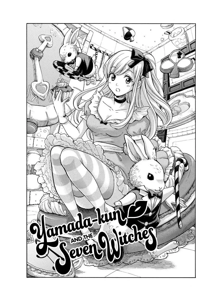 Yamada-Kun To 7-Nin No Majo Chapter 204 page 1 - 