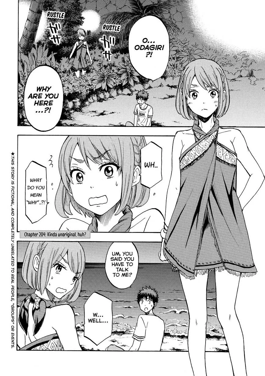 Yamada-Kun To 7-Nin No Majo Chapter 204 page 2 - 